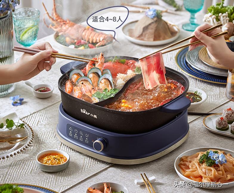 过节的餐桌欢乐少不了，煎烤涮一体锅选哪款比较好？