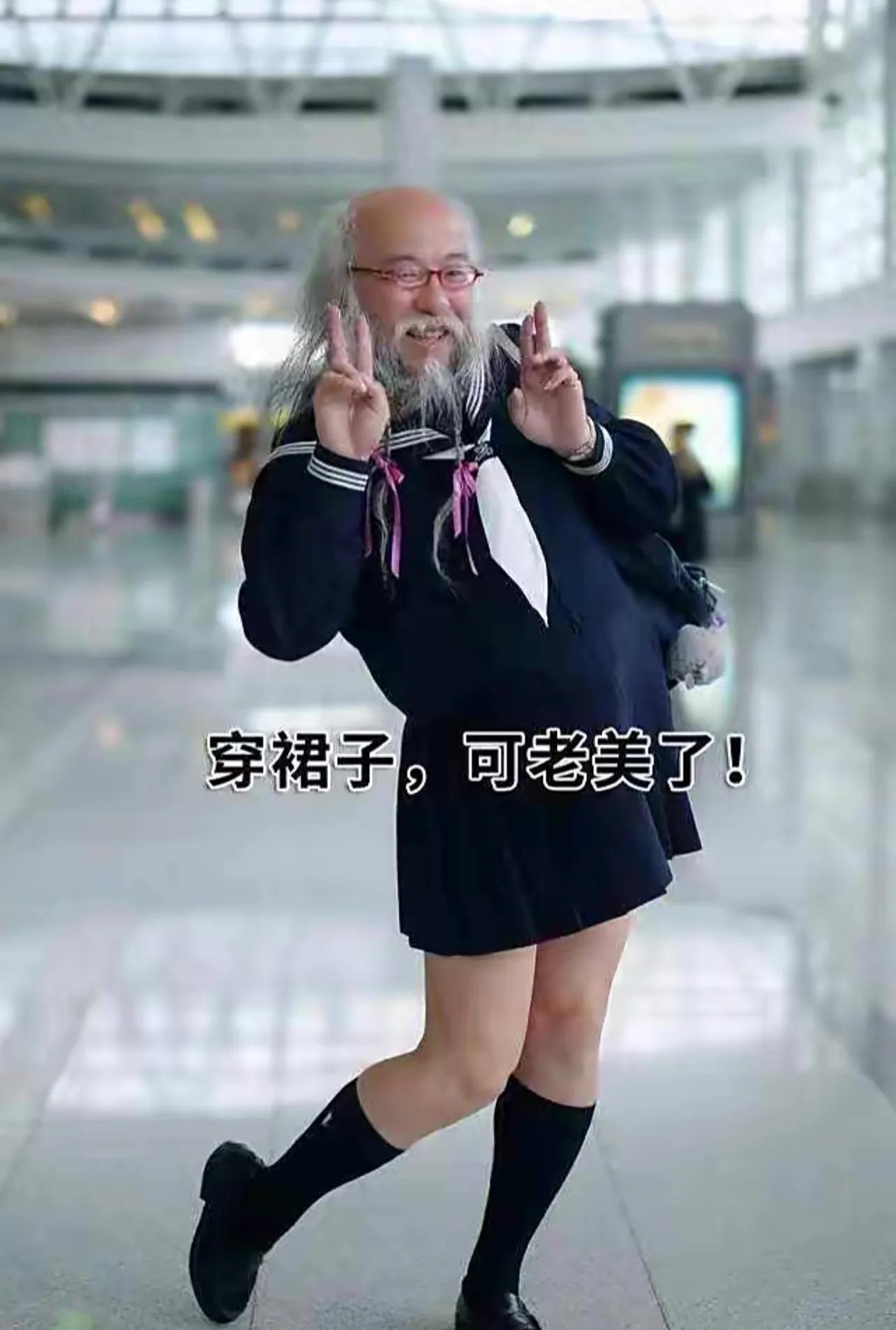 男朋友犯错了怎么奖励呢,男朋友犯错了怎么补偿