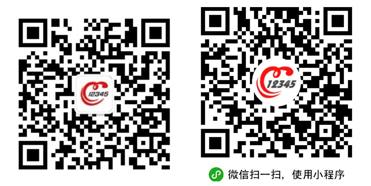 育儿补贴可以异地申领吗,二孩育儿补贴怎么申请