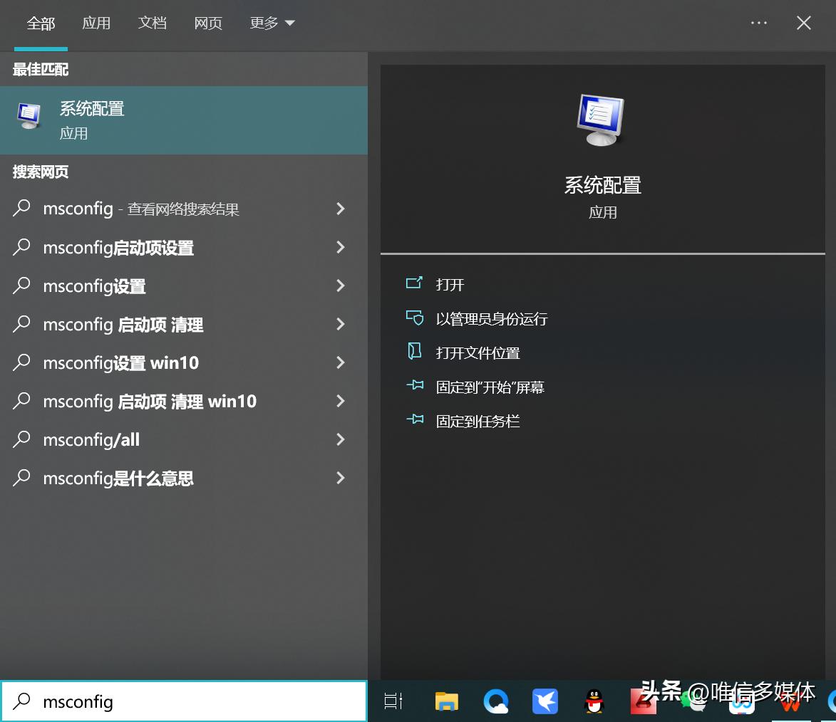 win10开机按f8怎么进入安全模式,联想电脑按f8进不了安全模式