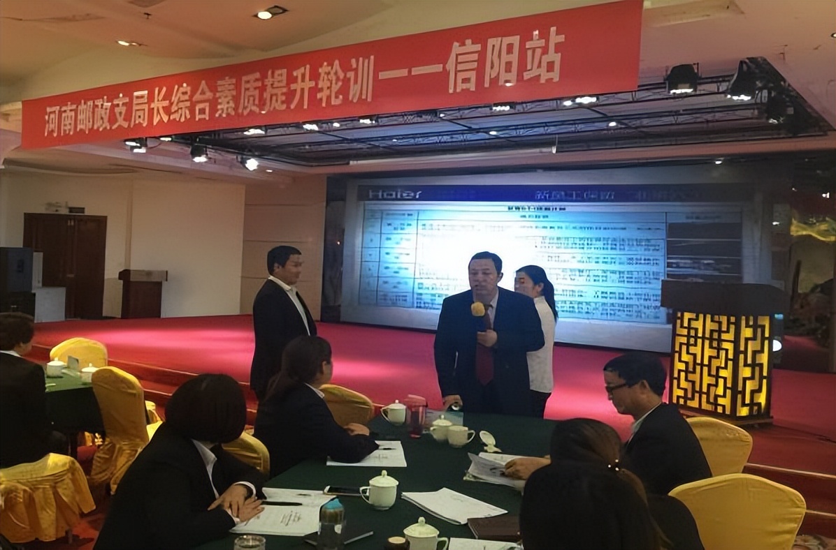 赢在新员工培训方式,员工职业素养培训课程回顾