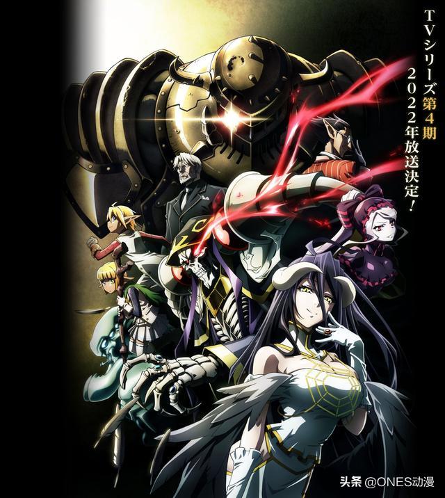 2020年7月新番播放时间,2023新番开播时间