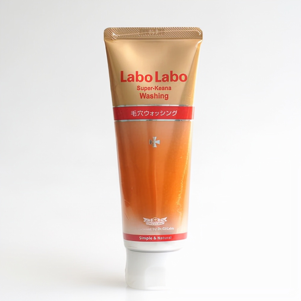 男人必须拒绝脸部油腻！油皮混合皮的福音，洗面奶合集好用不踩雷