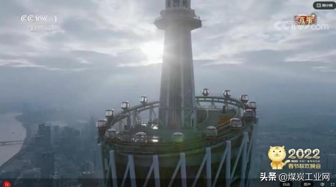 中国工程师建造广州塔,中国广州塔摩天轮