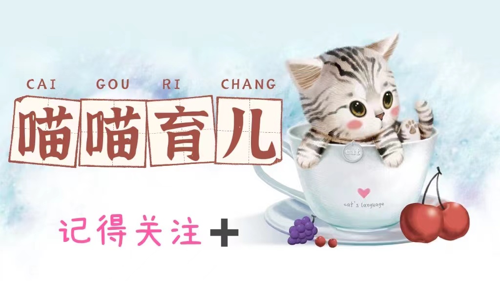 刚出生一两天的宝宝上火怎么办,新生儿宝妈上火了怎样降火最快