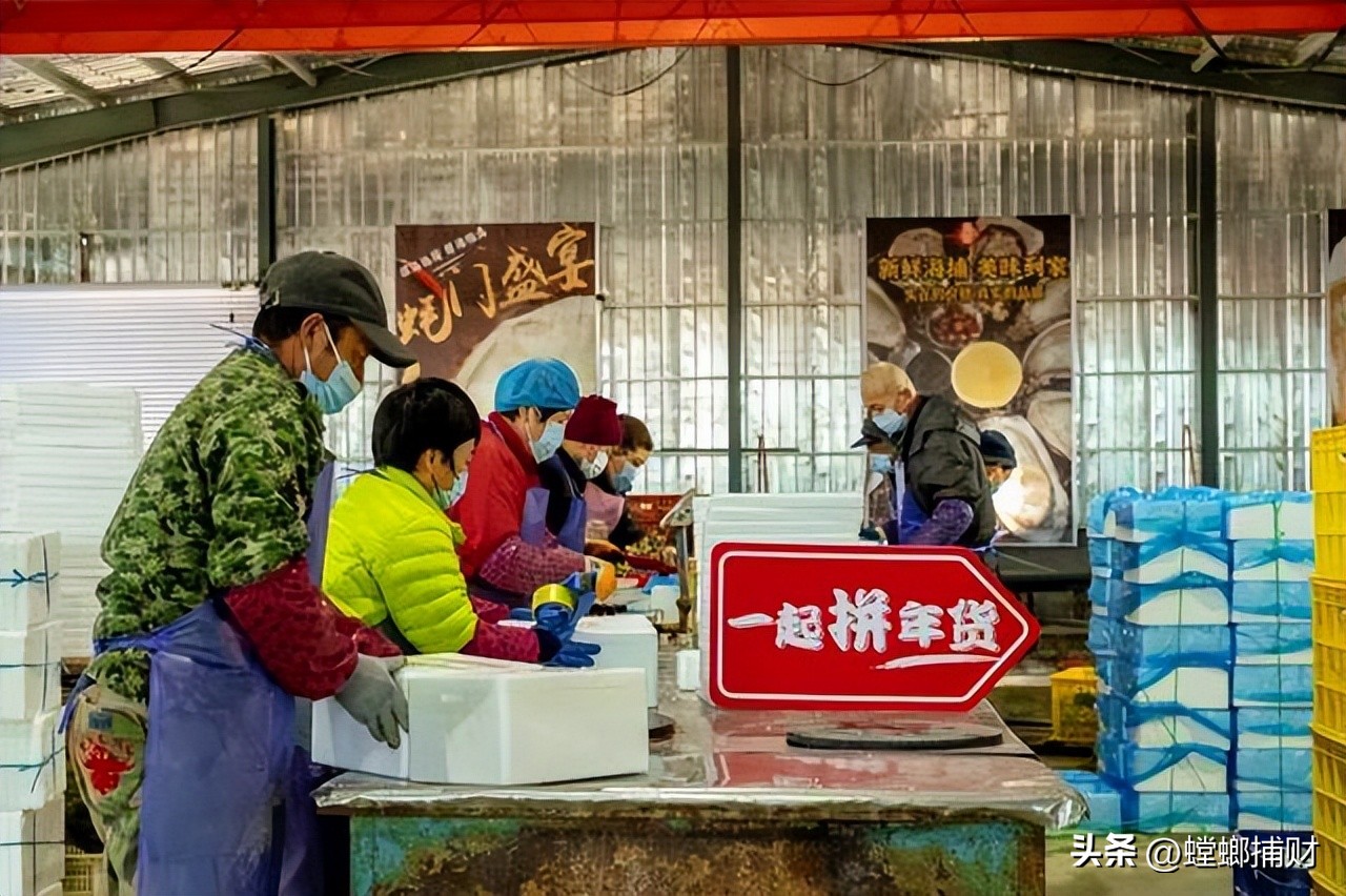 地标性农产品电商,地标性农产品有哪几种