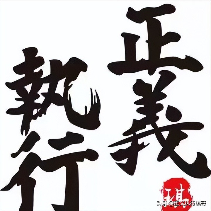 法院可以去老赖家搜查吗,一般什么情况法院会搜查老赖的家