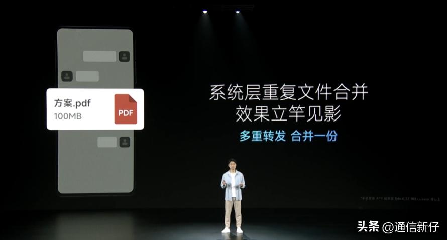 灏忕背绯荤粺鏇存柊寰俊bug,灏忕背鍜屽崕涓虹殑寰俊