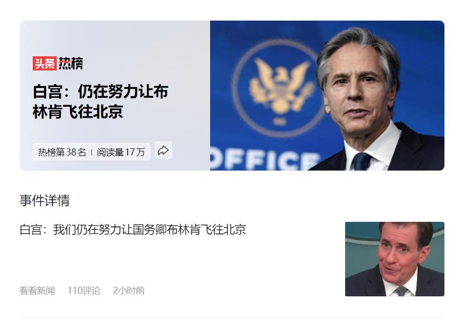 又要“强迫”中国买买买?美国商务部长要来了：中国该如何对付？