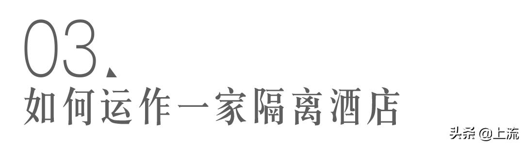 多少人被隔离15天,现在有多少人被隔离