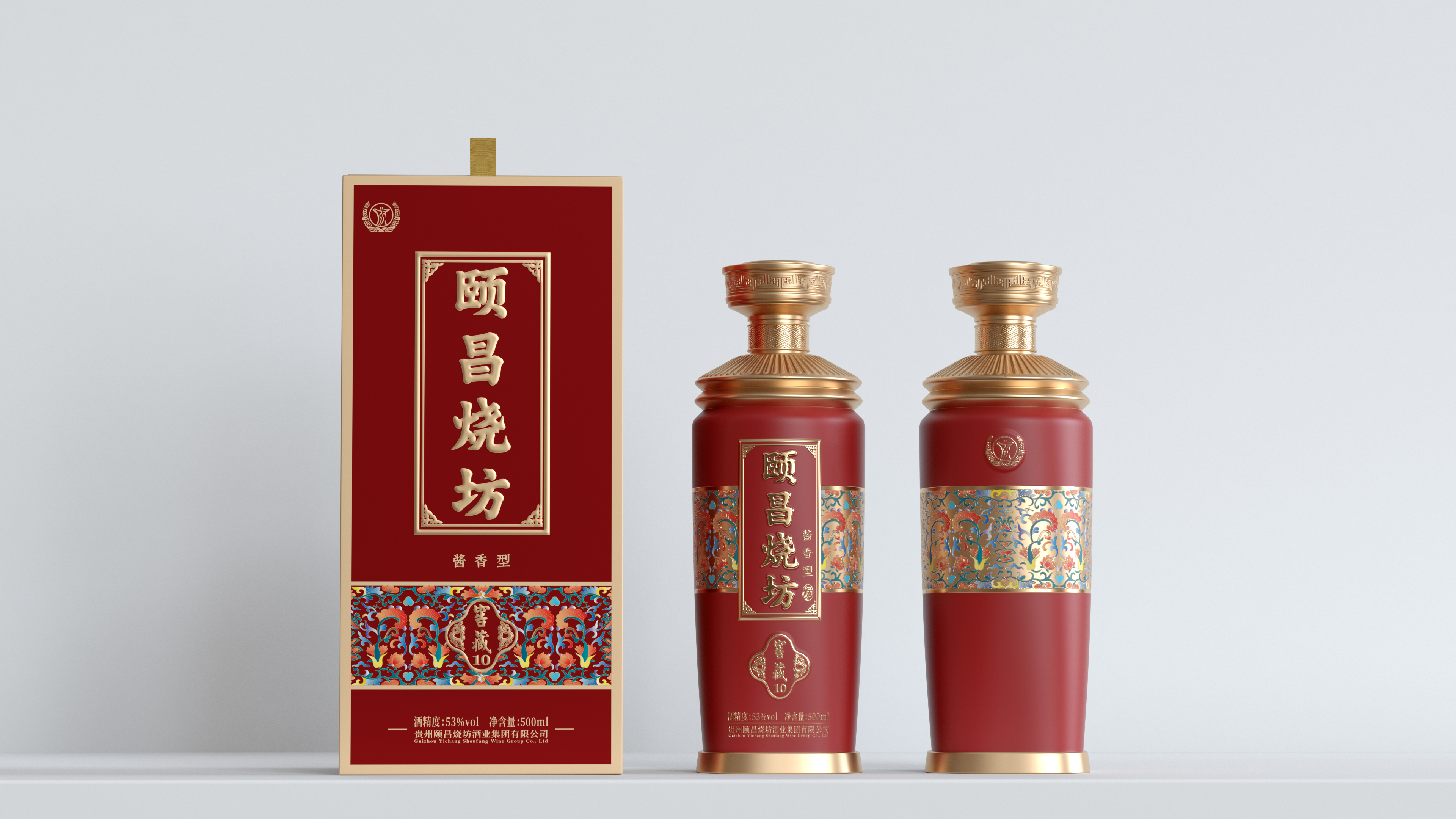 颐和园酱香生肖酒,百年陈酿酱香酒