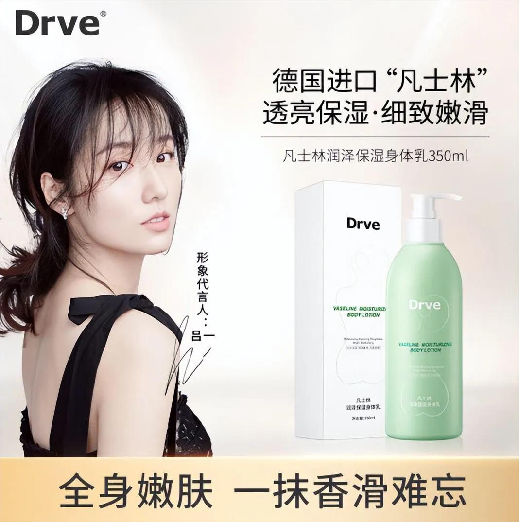 你用过最惊艳的国货护肤品,超良心的5款国货护肤品