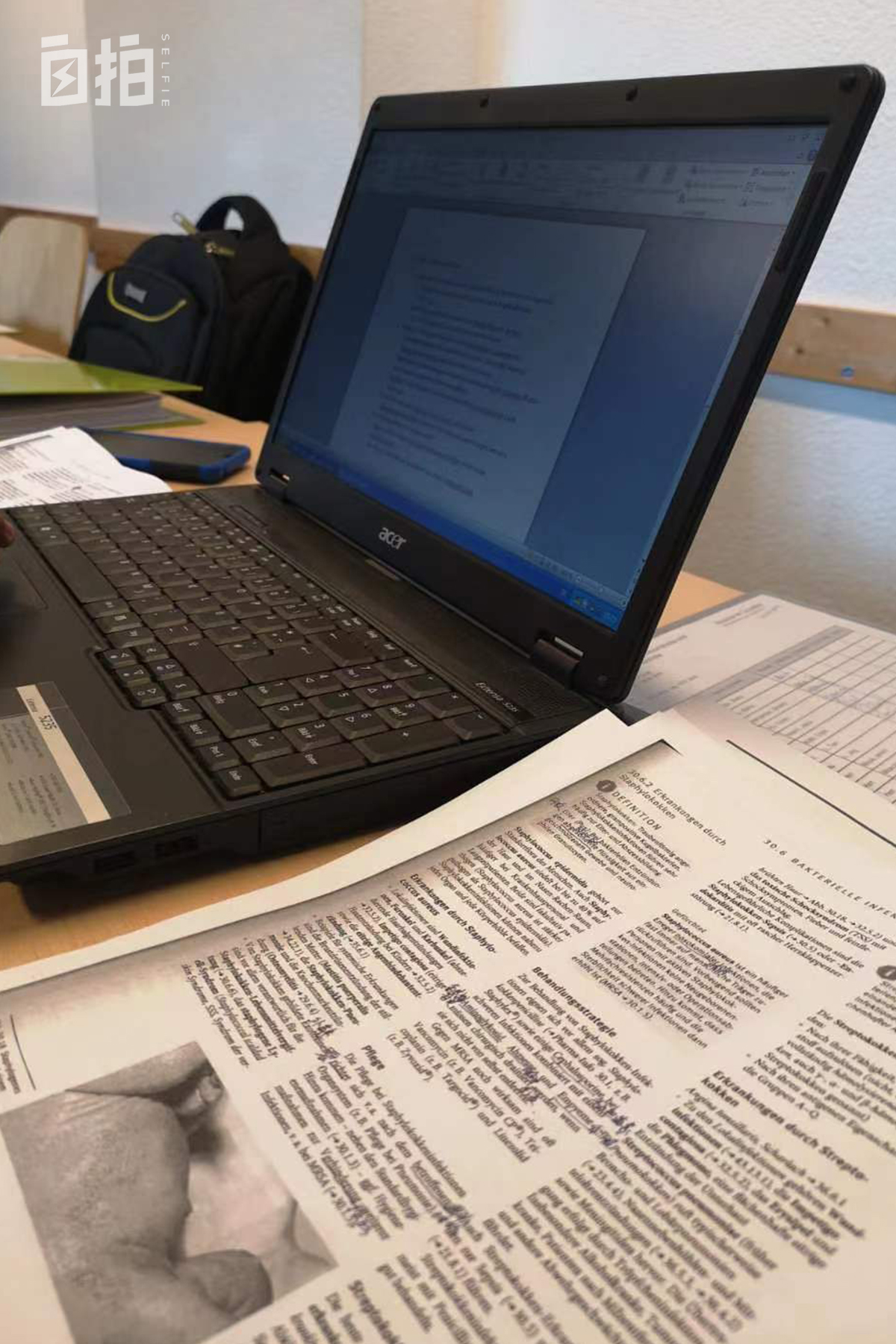 学德语在国内找哪些工作,中国人去德国做护士学习德语