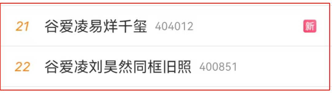 谷爱凌睡眠可以学到什么,谷爱凌一天睡10小时怎么学习