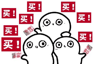 考证适合人群,考证人前途