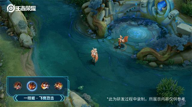 王者荣耀新皮肤露露打野思路教学,娜可露露前尘镜vs不知火舞绯月行