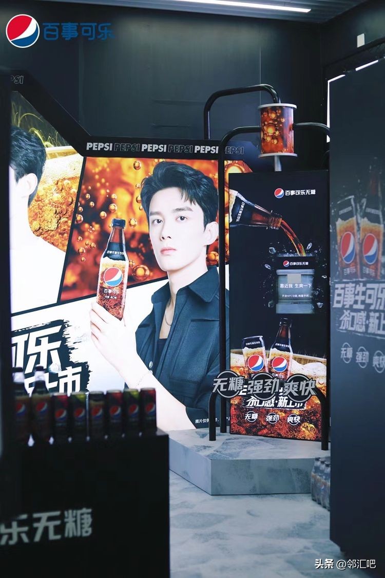 维他奶、怡宝、百事可乐...丨七月快闪店精选案例来啦！