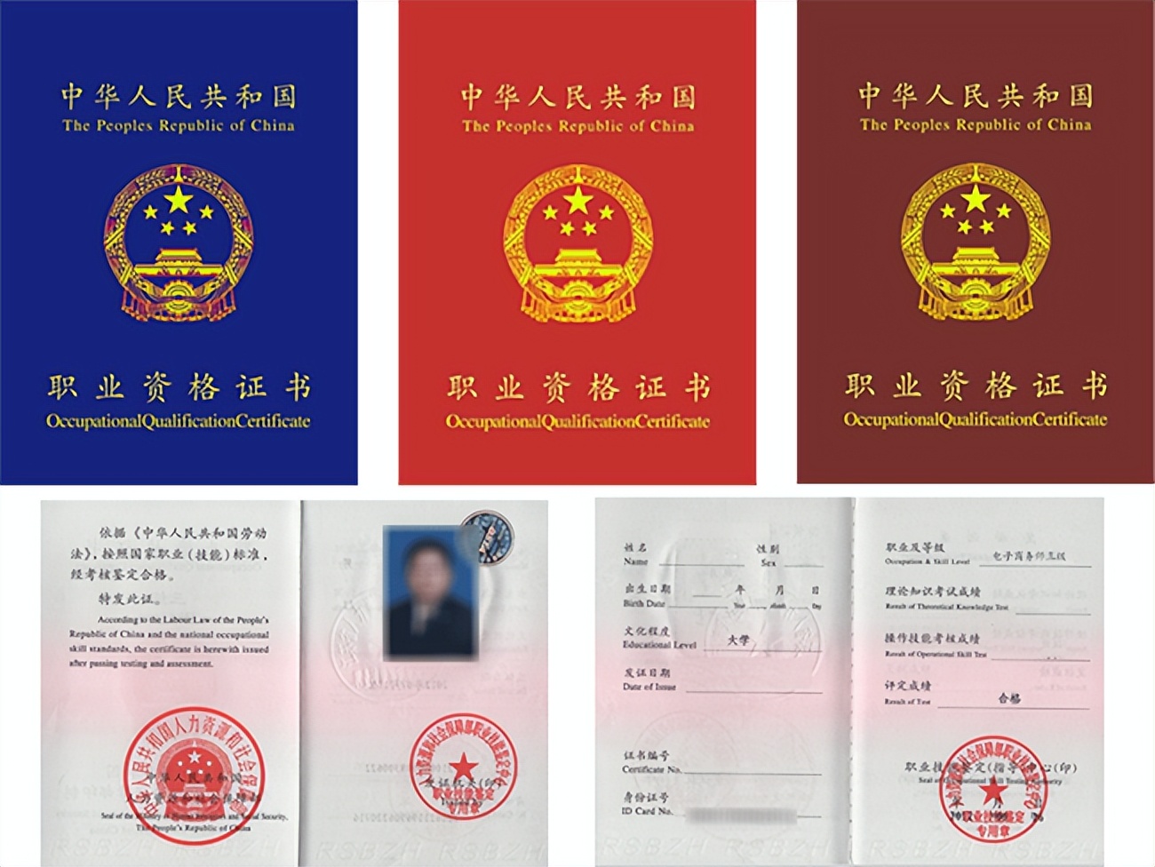 电子商务师资格证报名条件,中国电子商务师考试报名平台