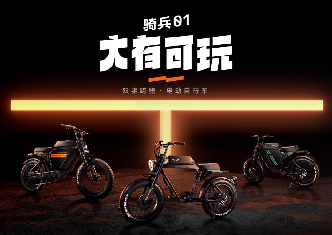 小牛爱玛雅迪哪个好,小牛爱玛绿源雅迪哪个性价比最高