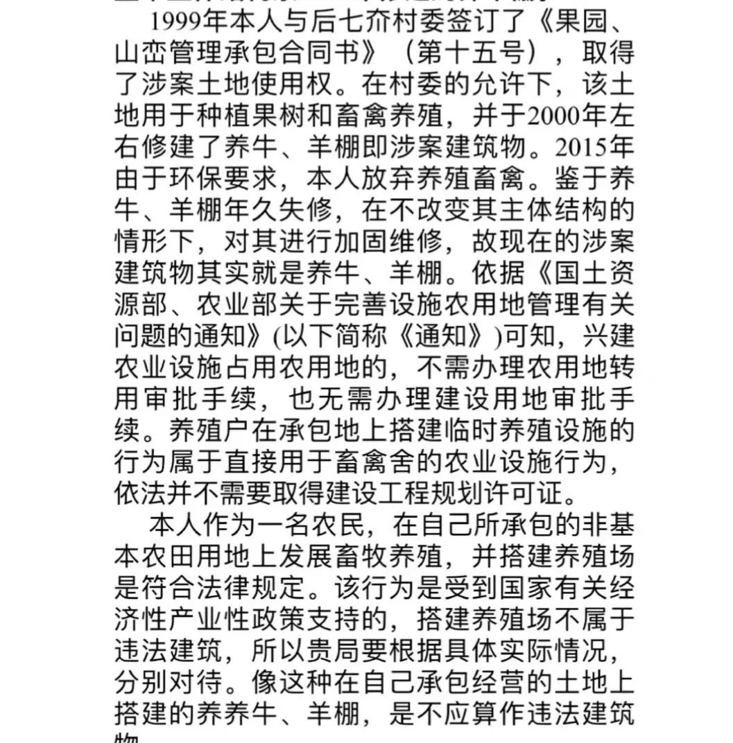 吕亚童事件评论,吕亚童事件后续