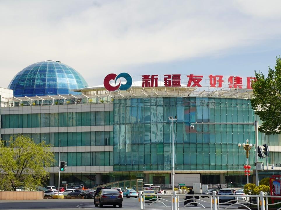 乌鲁木齐西单商场定位,乌鲁木齐原西单商场最新消息