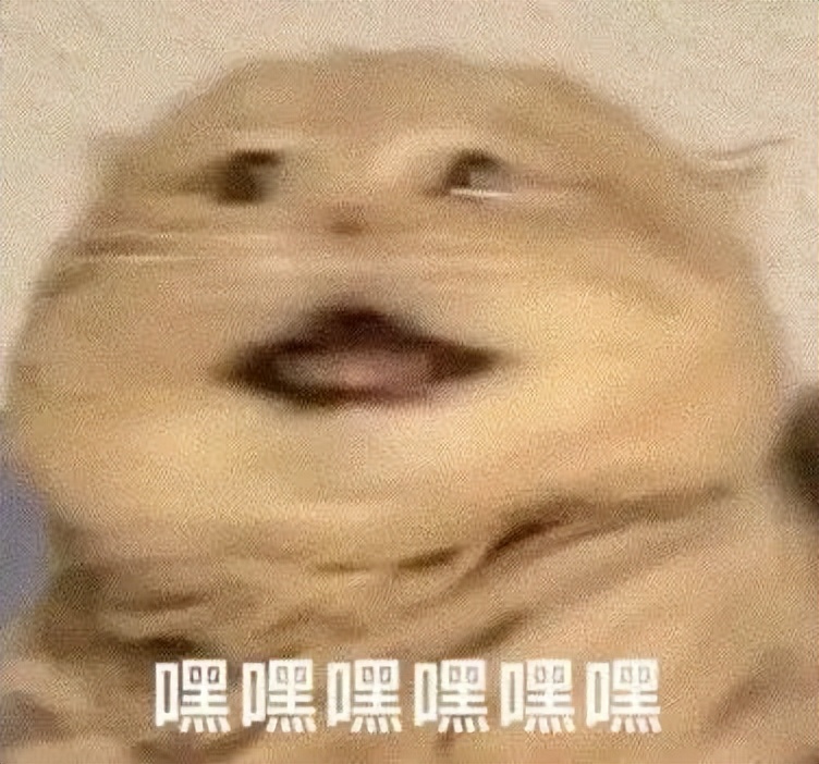 肯德基表情,表情吃东西