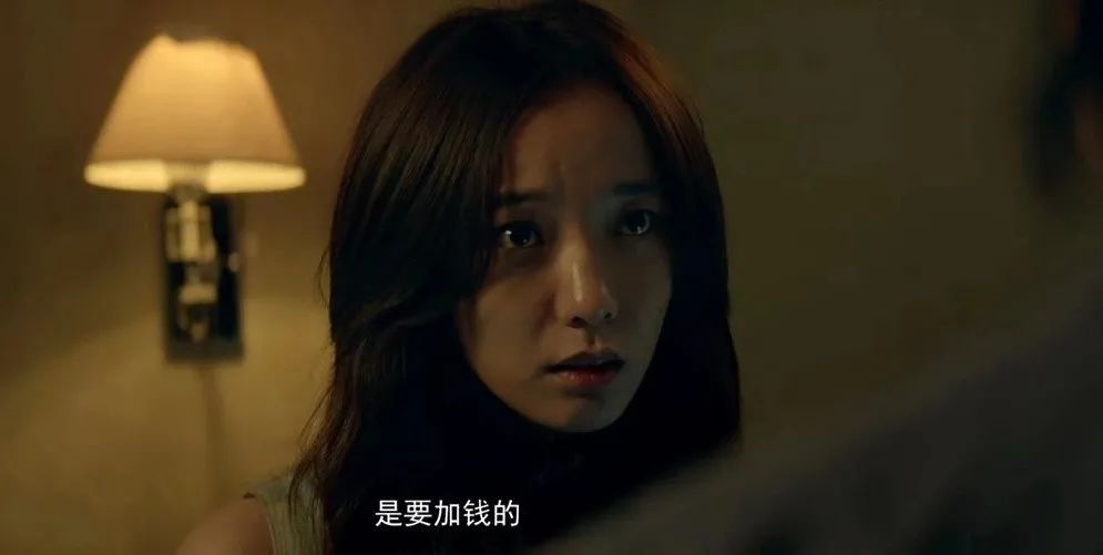 李某迪的行为属于什么违法行为,李某迪事件是否应该通报