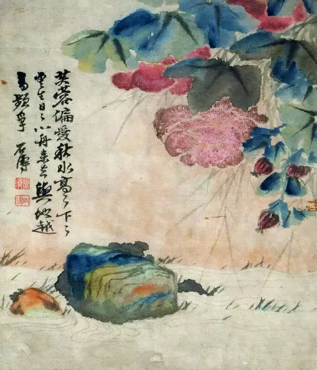 清代九大名家花鸟册页欣赏,清朝九大名家花鸟山水图