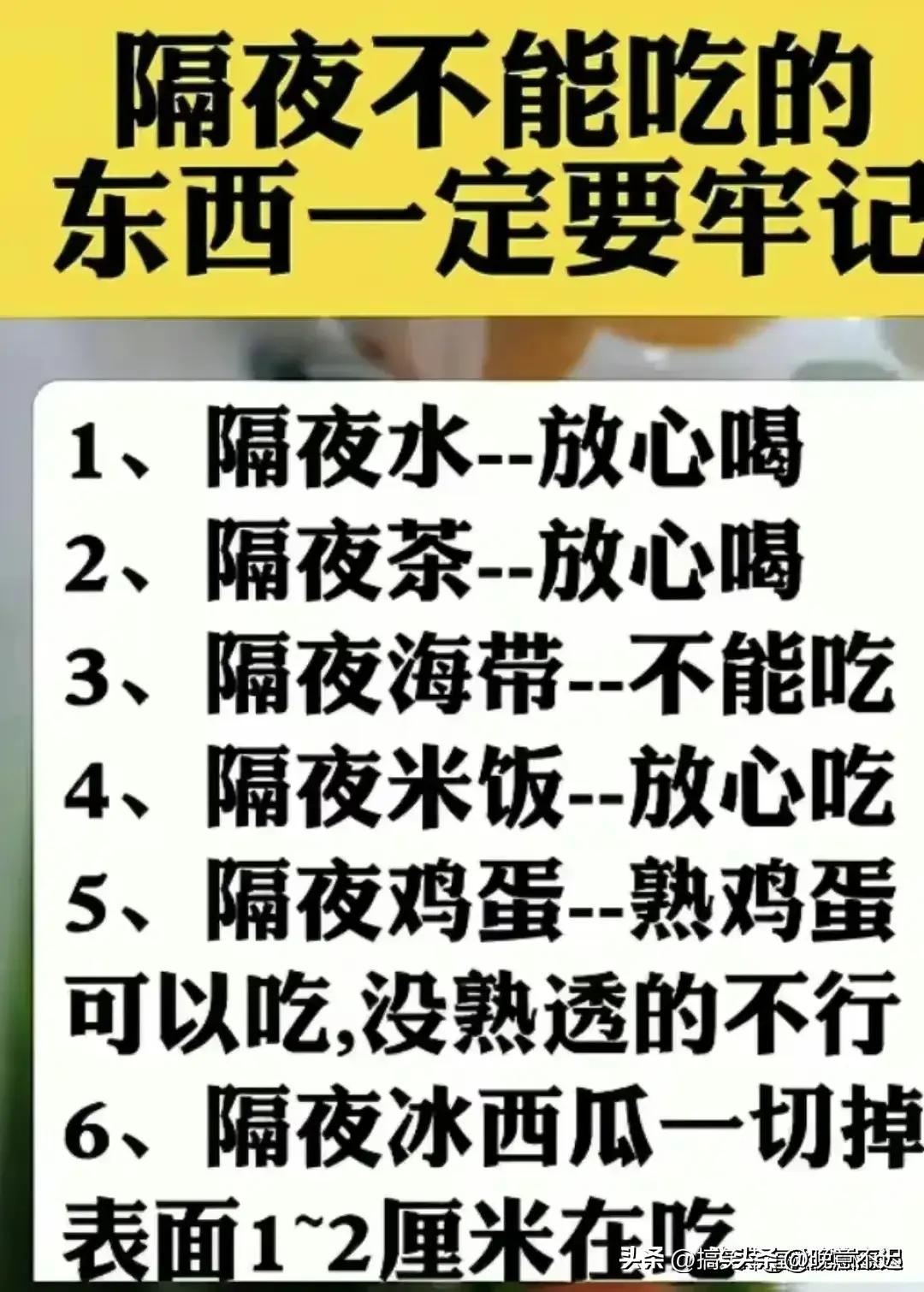 世界上最好赚的6种钱视频,世界上最好赚钱的六种钱