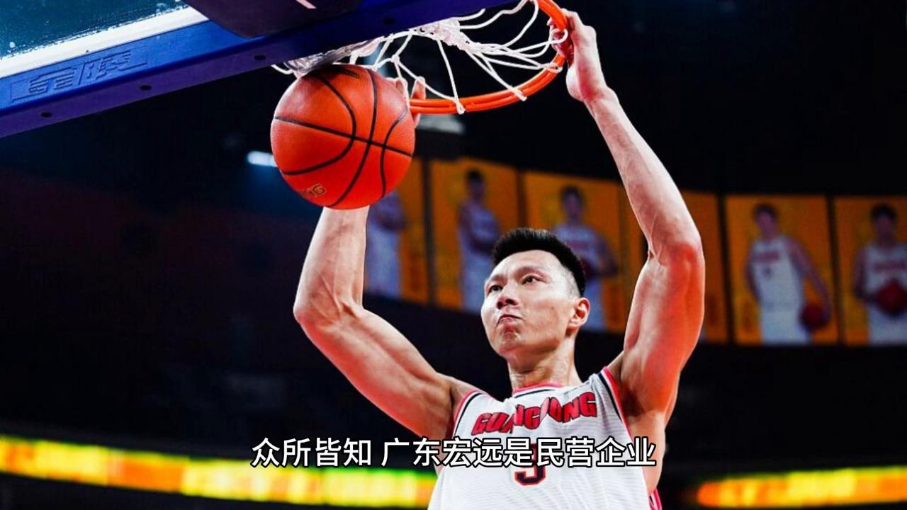 易建联退役后的工作安排,易建联担任体育局局长