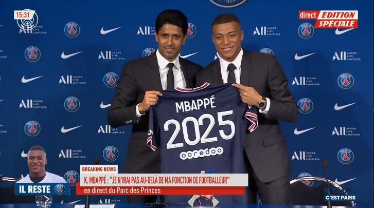 姆巴佩横空出世梅西无力回天,姆巴佩把梅西踢出巴黎成为新王