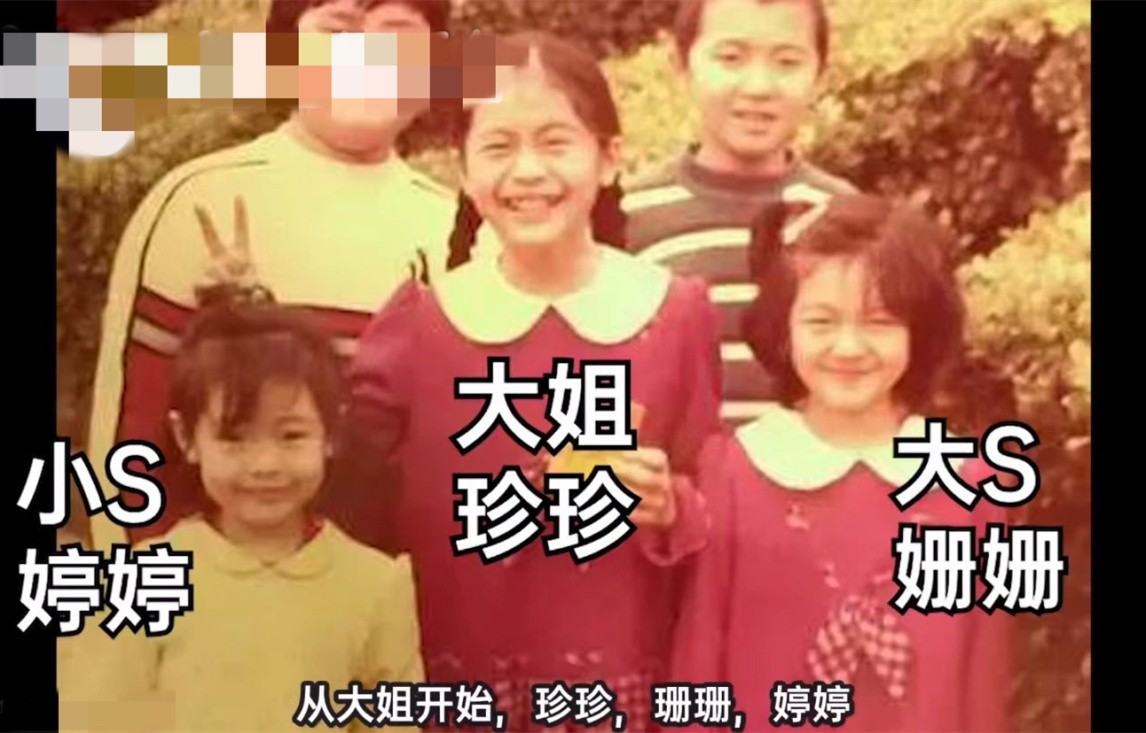 老公爱夜店，三年没有夫妻生活，小S在开放式婚姻中还能撑多久？