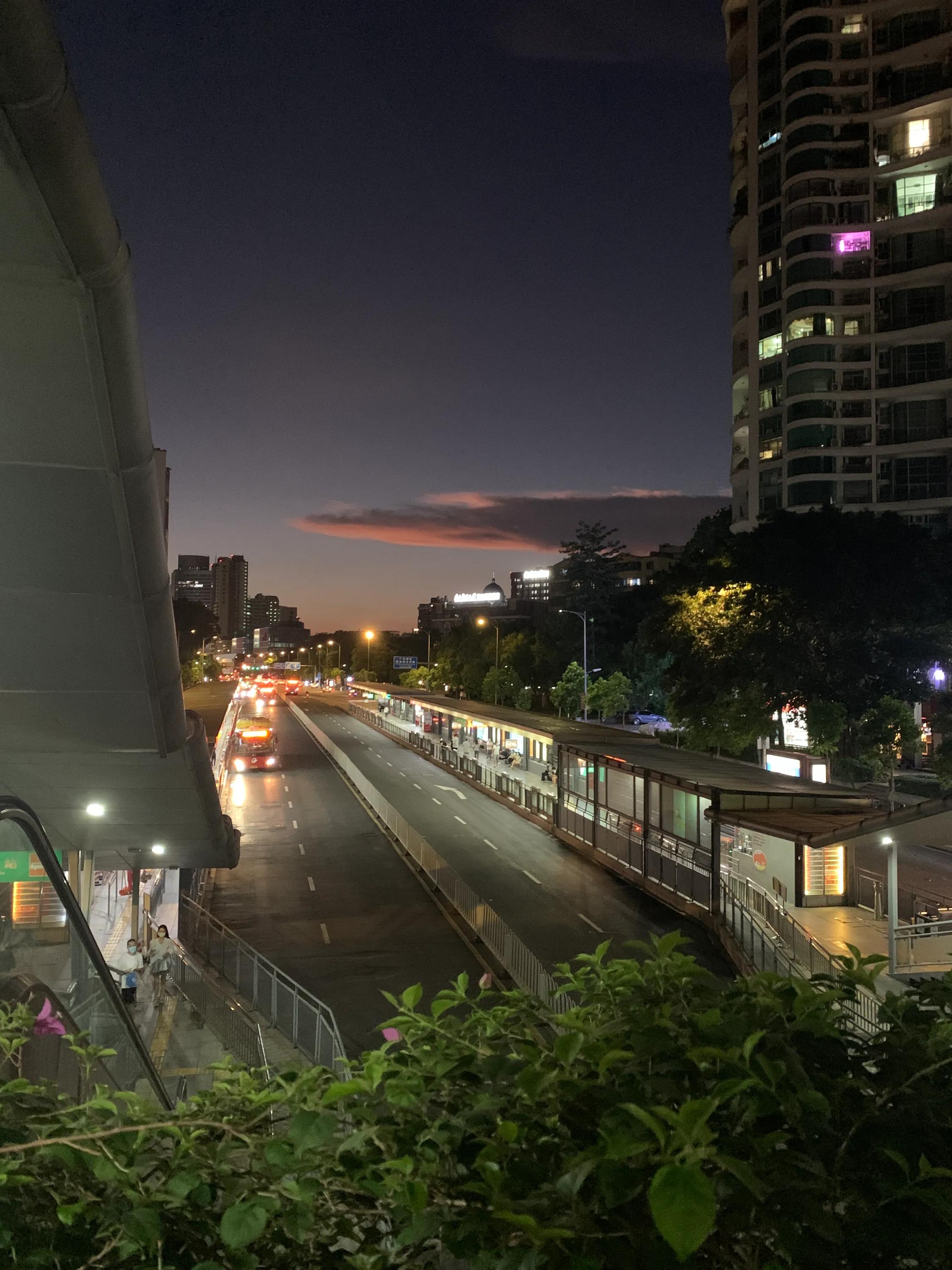 警惕手机店点关注抽奖活动