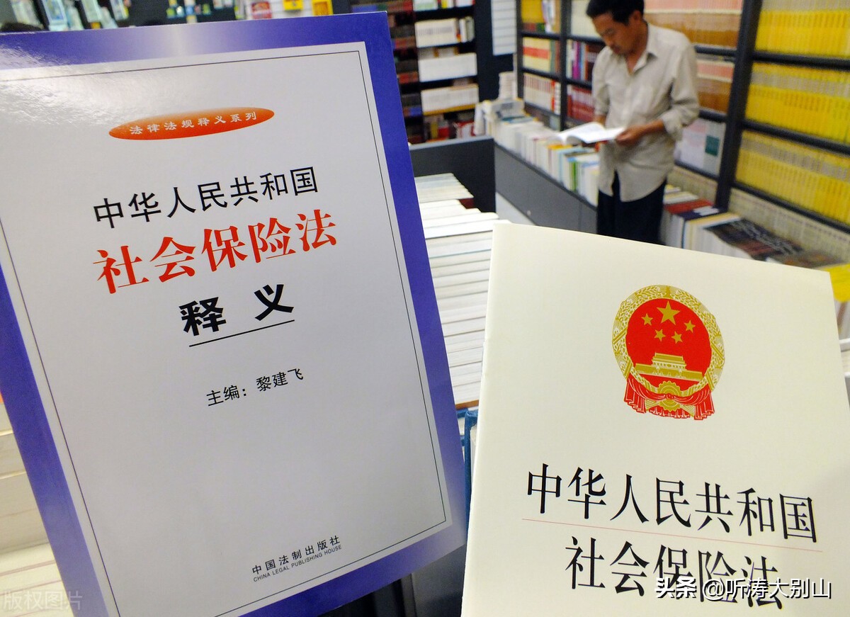 给党员干部提个醒,给老年朋友提个醒