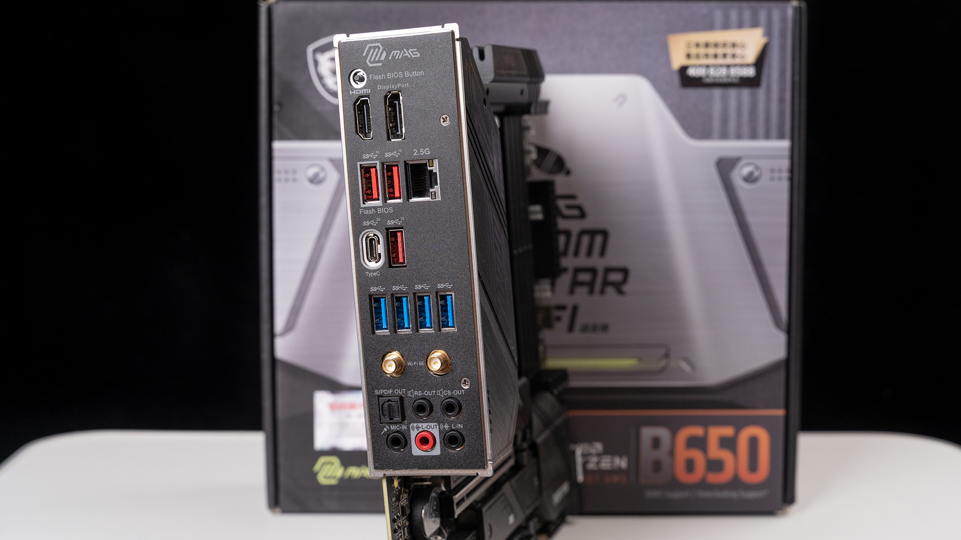 锐龙57500f是5代锐龙吗,锐龙57500f属于什么系列