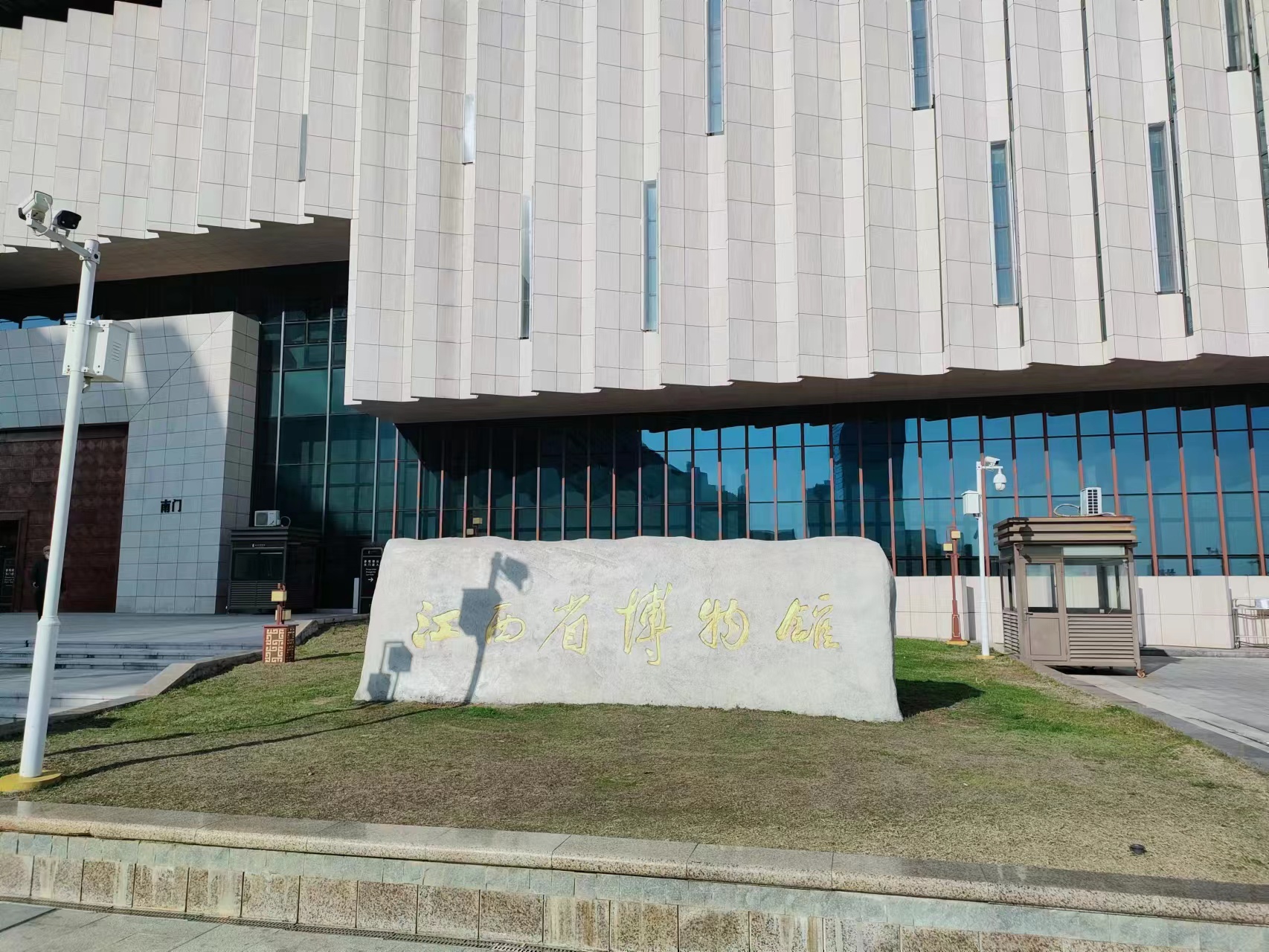 南昌出发旅游攻略三天两夜,三天两夜旅游攻略从南昌出发