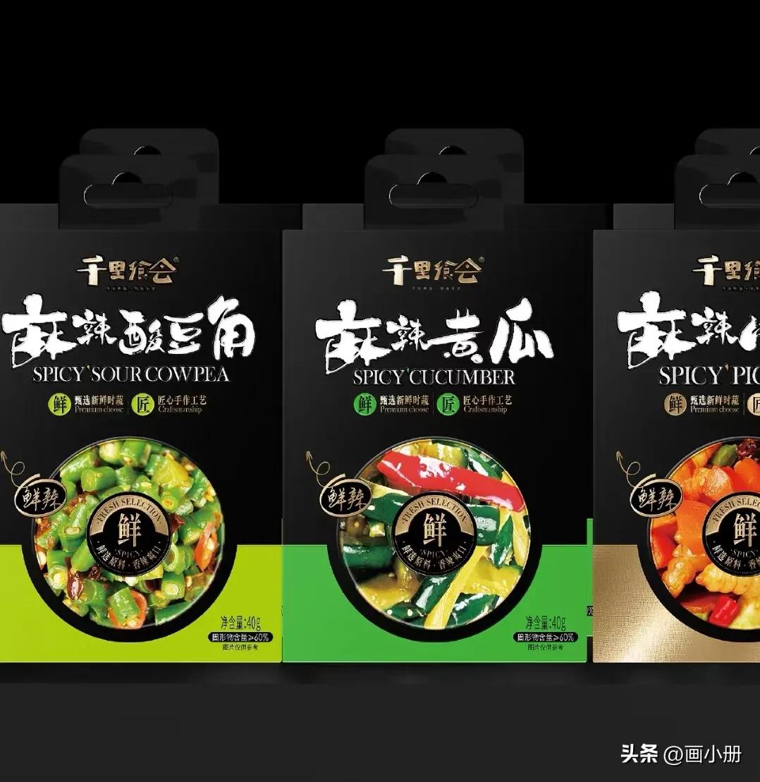 品牌爆款定位,如何定位爆款课程