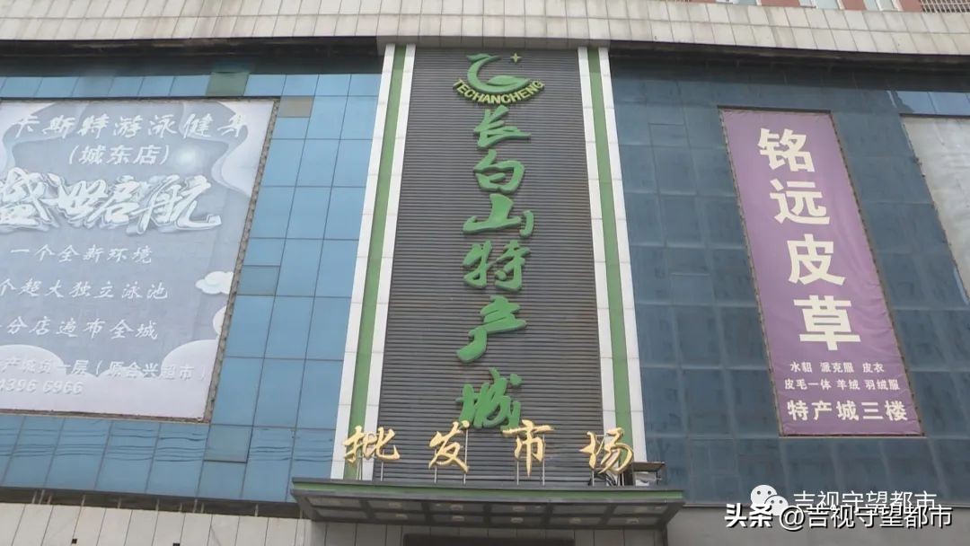 购买门面十年未取得房产证,买的商铺五证不全可以退吗