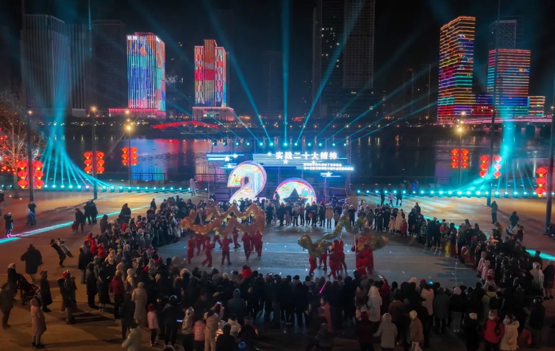 花灯初上期待与您相约泰达“于响”！（内附直播预告、临时交通管控信息）