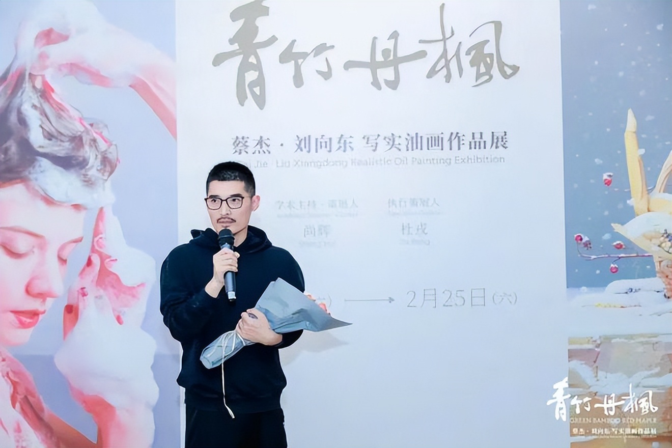 蔡杰超写实油画作品欣赏图文,蔡杰写实油画原画