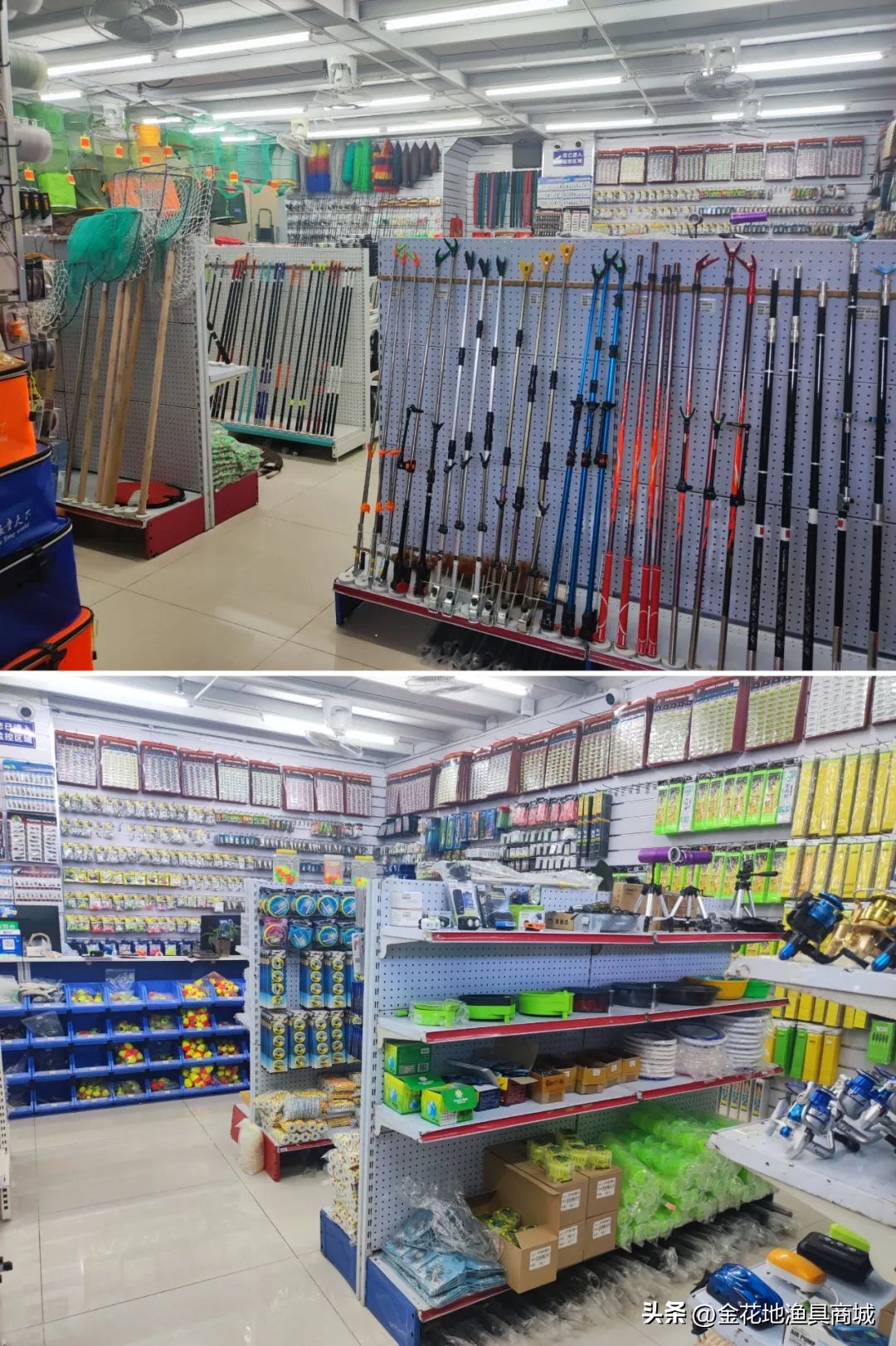 11.11活动来袭丨金花地渔具商城双11渔具产品全场打折优惠抢先看