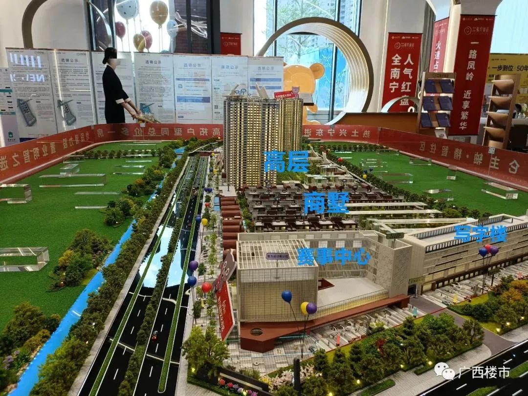 体育宇宙篇,体育宇宙