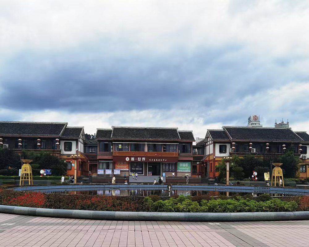 《遵义会议会址》——谭纪明摄影作品欣赏作者：铁九师谭纪明