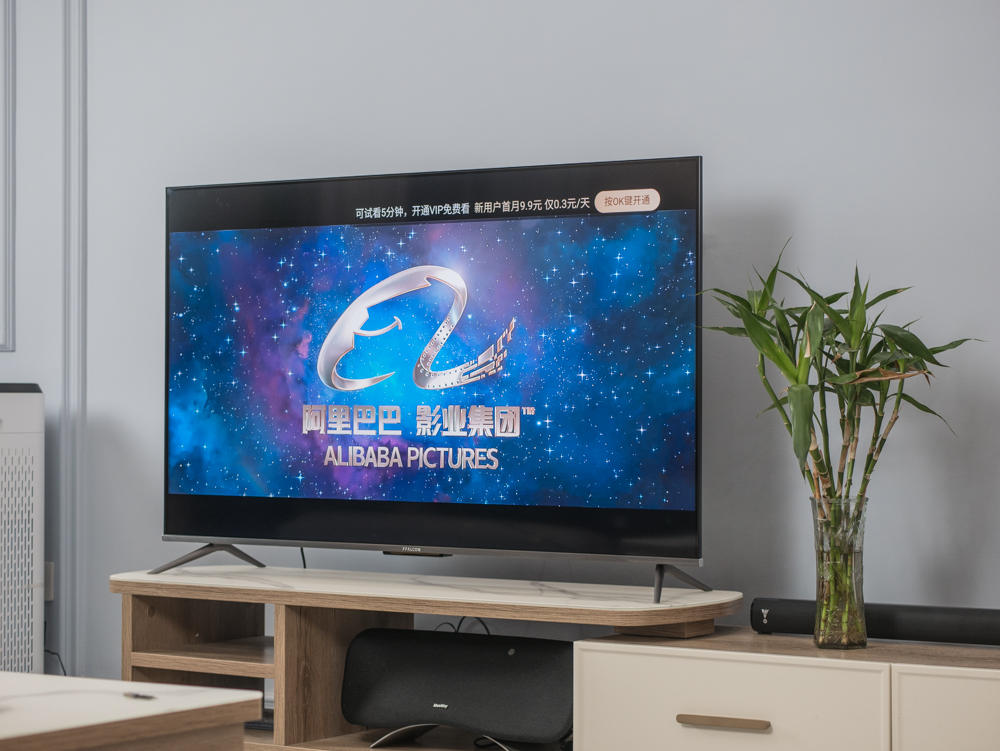 2k价位电视,雷鸟鹏6pro75英寸电视评测