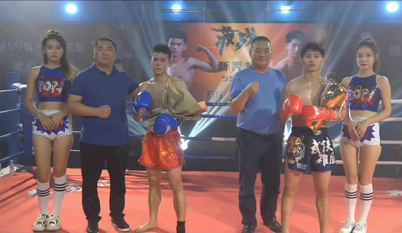 苏战格斗冠军赛震撼打响！中国新生代搏击力量越战越勇