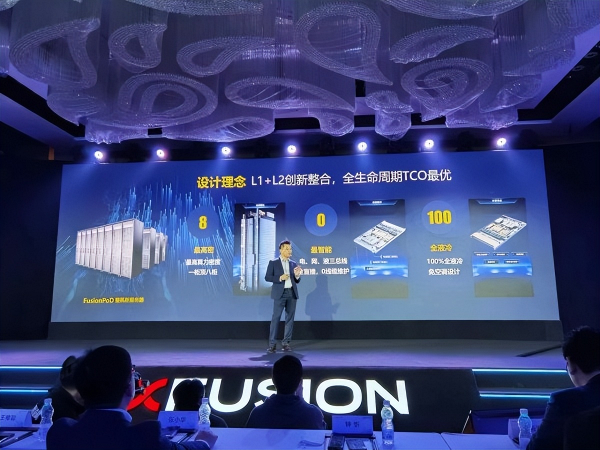 英特尔最新服务器,英特尔服务器最新