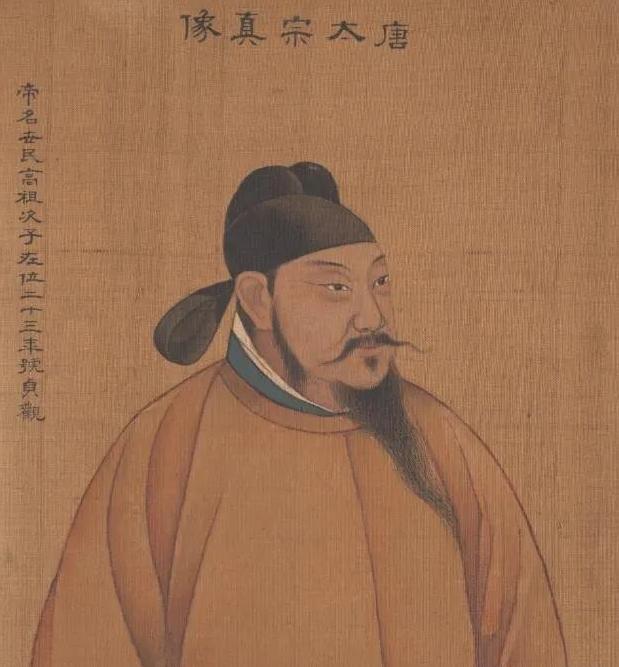 李建成墓出土文物,李建成陵墓出土后墓志仅有55字