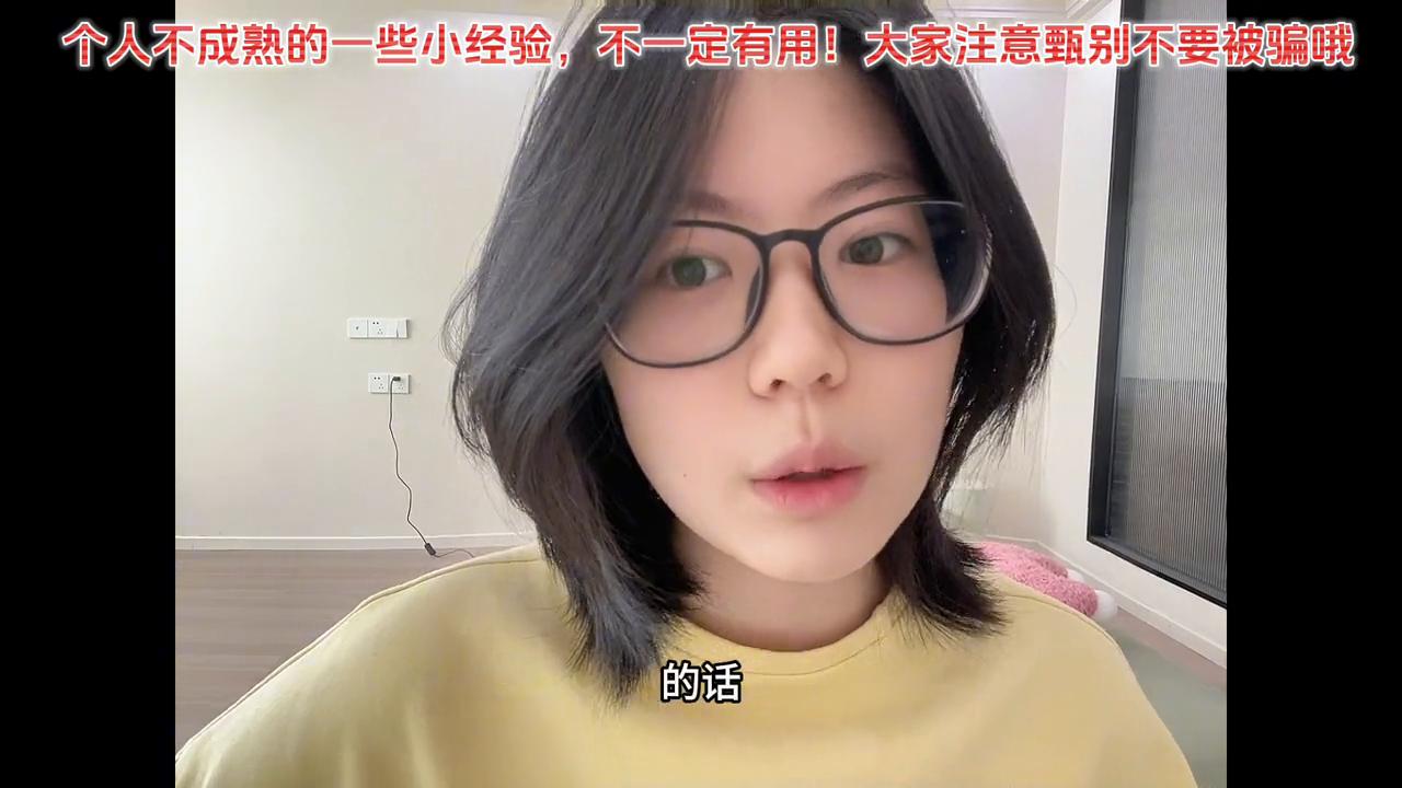 转租房子有没转租出去的吗,房子转租有什么技巧