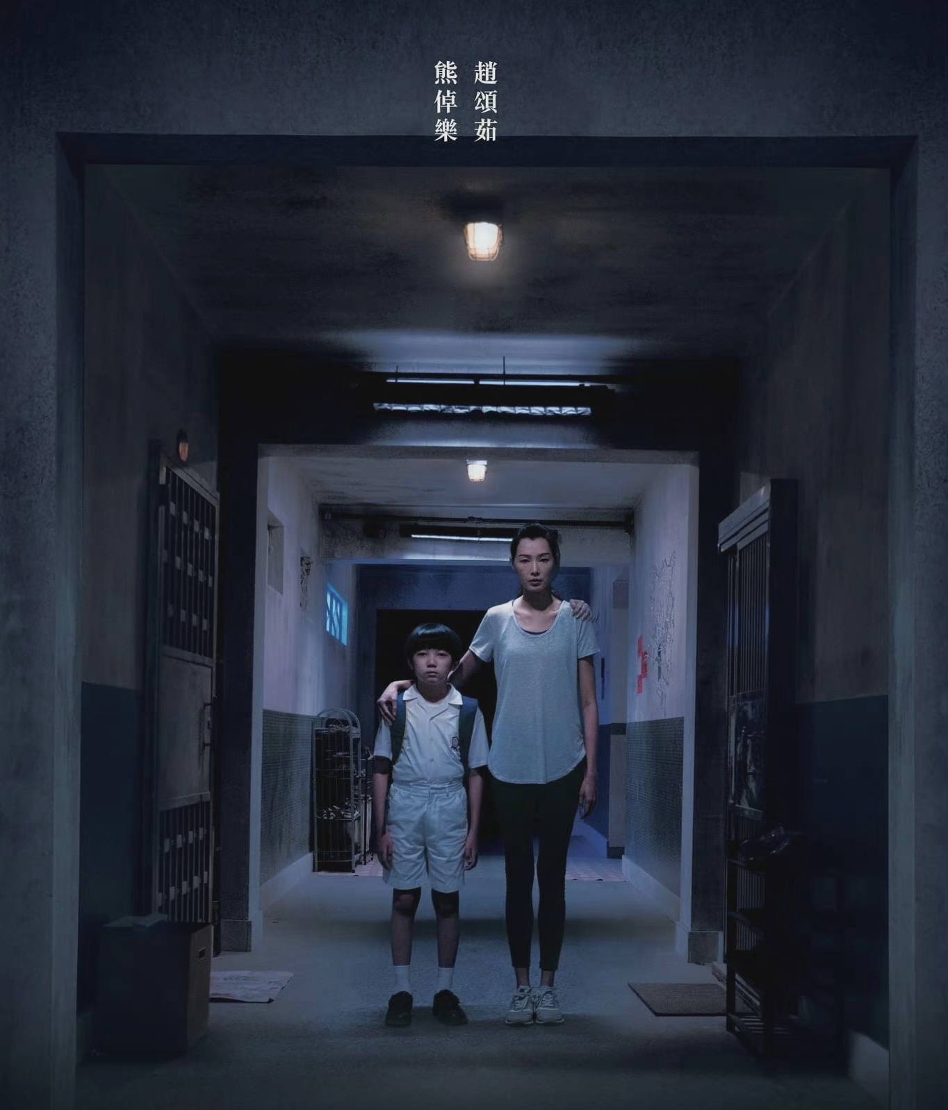 期待tvb金宵大厦2原班人,tvb金宵大厦剧情介绍