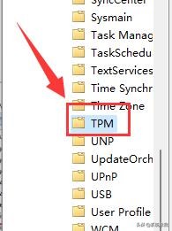 win11鼠标自动跳屏怎么回事,win11鼠标漂移怎么解决